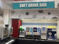 飲み放題もございます！各種集まりに是非！