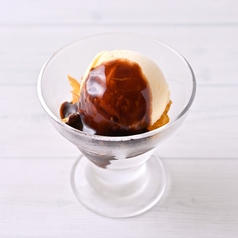 ミニサンデー チョコレート