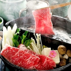 雅庵 トアロード店のコース写真