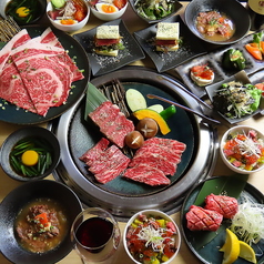 焼肉 みなほっのコース写真