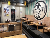 少人数から大人数まで◎