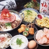 串カツ居酒屋 酒呑気 クシノミチビキ 天満のおすすめポイント1