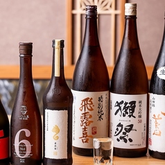 きれいな店内で新鮮な魚介類と本格お茶割りを満喫◎
