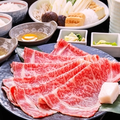 お肉膳 スギモト 松坂屋 名古屋店のコース写真