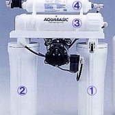 【超高性能な浄水器♪】超高性能な浄水器なんです。この4つある逆浸透膜装置が0.001ミクロンの物質も完全に除去し、放射性物質も取り除けます。これにより、とても安全でマイルドなお水ができあがるのです。この水で作るソーダ、お料理類も当然おいしくなります!