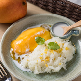 CHANG YIM タイレストランのおすすめ料理3