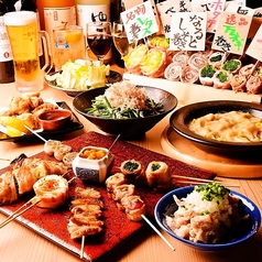 ひょーげもん 名駅四丁目店特集写真1