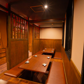 【全席個室】 海鮮と信州料理 茜 松本駅前店の雰囲気2