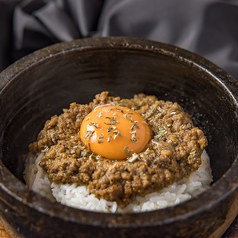 DODONPA ドドンパの特集写真