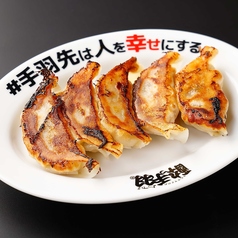 酔っ手羽 品川港南口店のおすすめ料理3
