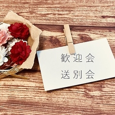 ナチュラルカフェ&レストラン ボナトリーチェ Bona trice 神戸三宮のコース写真