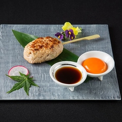 手ごね月見つくね