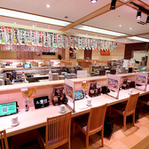 店内は全席禁煙となっており、どなたでも安心してお食事を楽しめます。小さなお子様連れのご家族にも快適な空間づくりを心がけ、清潔で心地よい環境をご提供しています。