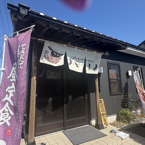 お昼ごはんとちょい呑みのお店です♪