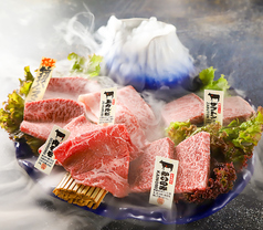 雲海富士盛り　特選5種 2人前