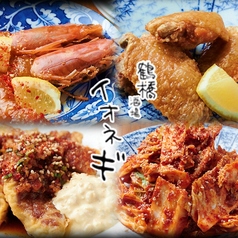 酒場イオネギの写真