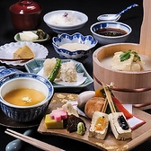松山閣 松山 JR京都伊勢丹店のおすすめ料理3