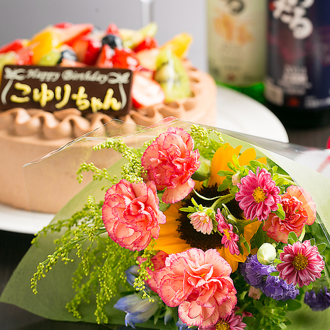 炙り屋北海道 堺