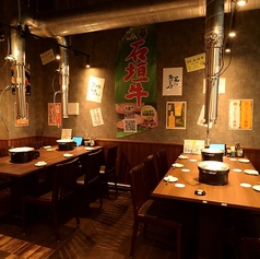 琉球ホルモン 将の特集写真