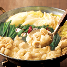 楽蔵 うたげ 梅田店のコース写真