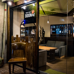 DODONPA ドドンパの特集写真