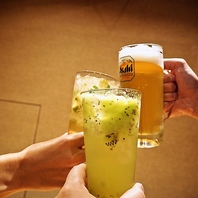 当日OKの飲み放題あり♪