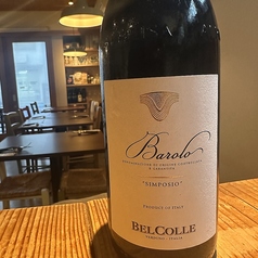 ベルコッレ　バローロ