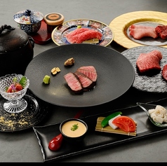 天丸 黒崎の特集写真