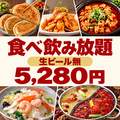 東北冷麺王 浜松駅本店のおすすめ料理1
