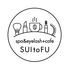 SUItoFUのロゴ