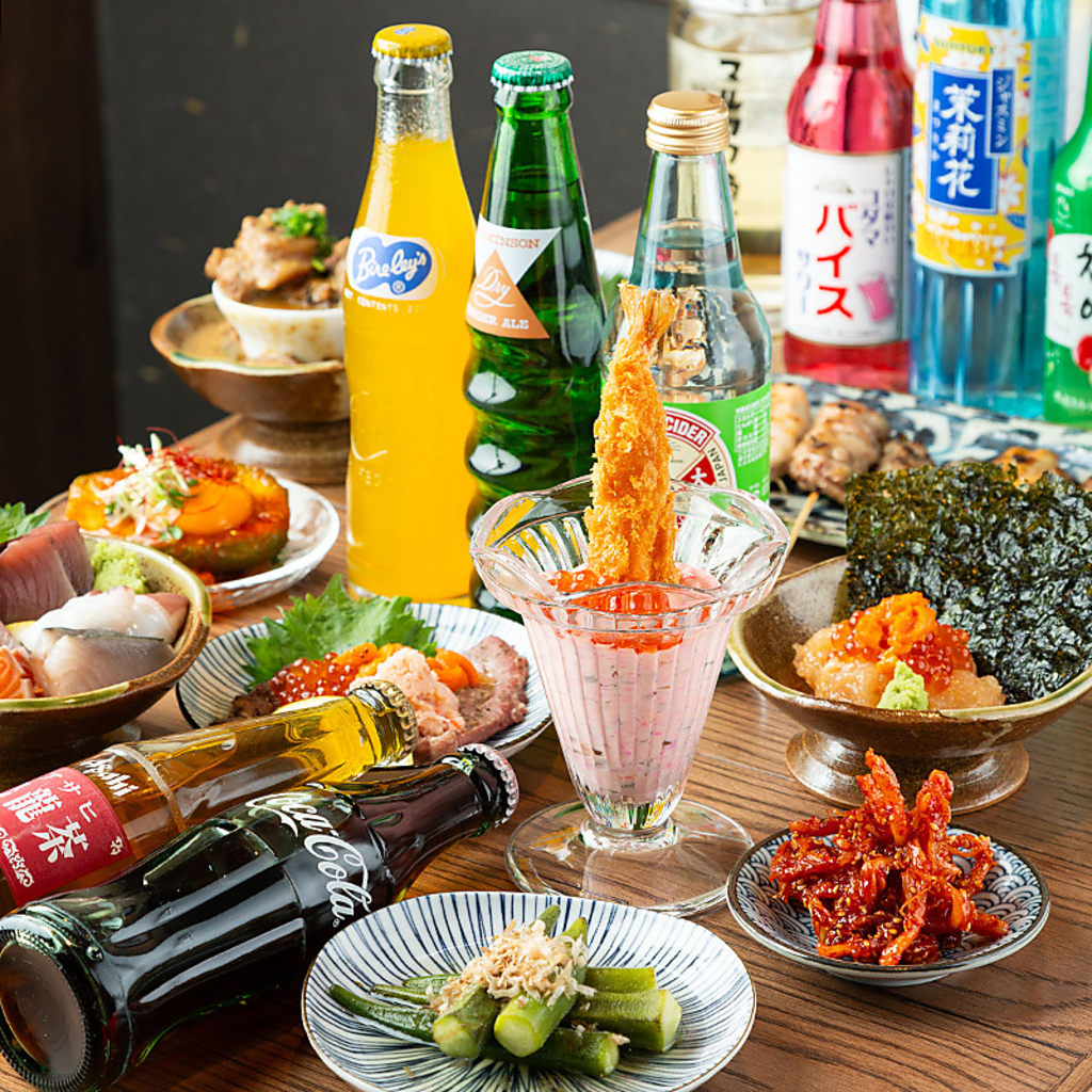 天王寺　居酒屋　個室　デート　宴会　歓迎会　送別会　飲み会　女子会　