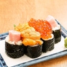 寿司と天ぷら ニューツルマツのおすすめポイント3