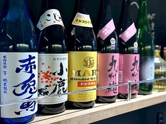 ～各地の地酒～