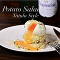 料理メニュー写真&nbsp;TATULA特製ポテトサラダ