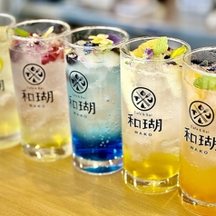 和瑚オリジナルノンアルコールドリンク 各