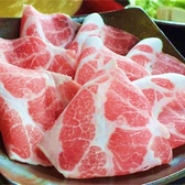 島豚 琉球牛 燦別邸 横浜山下公園店のおすすめ料理2