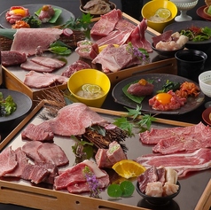 焼肉 参星 みつぼしのコース写真