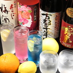 お酒の種類豊富。価格も安くて、いろいろ試せちゃう。飲み放題も充実の2時間。コースと共にぜひ