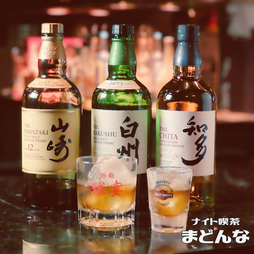 深夜まで営業している大人の和bar。飲み放題も可能で楽しいひとときをご提供します！