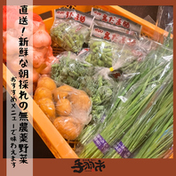 がっつりメニューだけじゃない！野菜がちゃんと美味しい