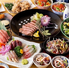 吉屋のコース写真