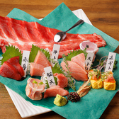 海の達磨 銀座本店のおすすめ料理2