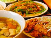 チャイナキッチン 菜家園の詳細