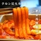 テルン炭火カルビの画像