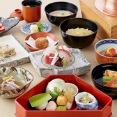 日本料理 桃山 西神オリエンタルホテルのおすすめ料理2