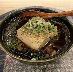 静岡おでん茶漬け