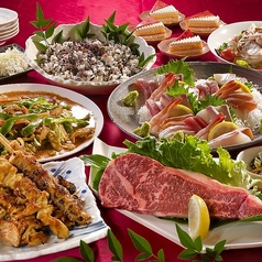 うるちや 行橋店のコース写真