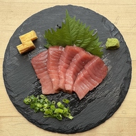 市場直送マグロの首肉