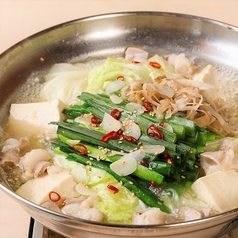 腹黒屋 田町のコース写真