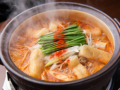 赤から和歌山紀ノ川店のおすすめ料理2